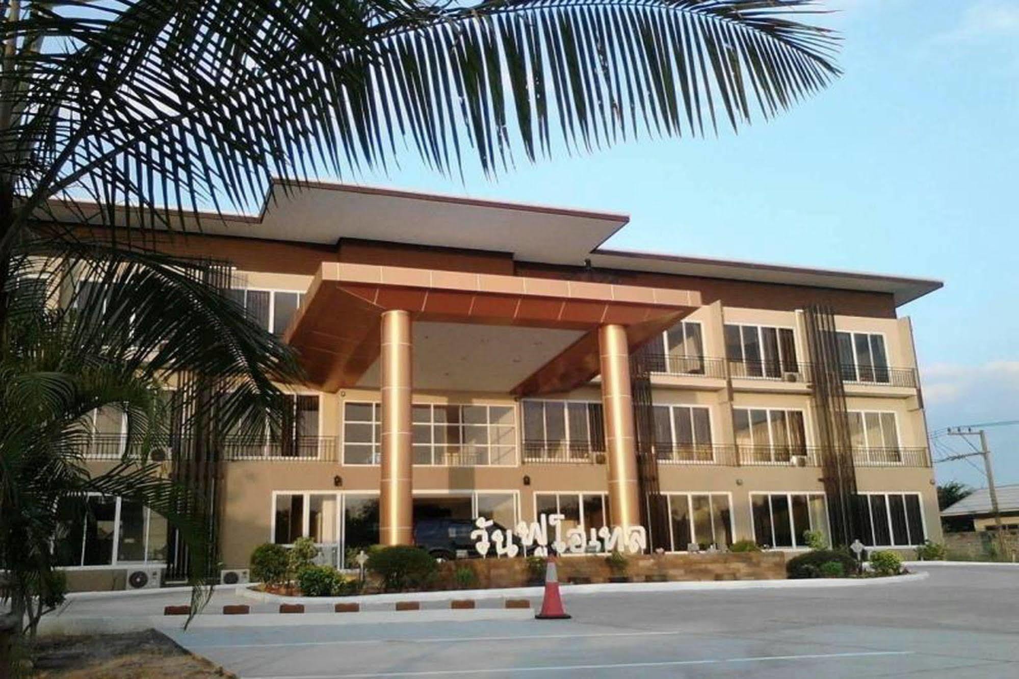 One Fu Hotel Surin Εξωτερικό φωτογραφία